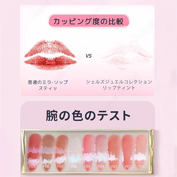 Qoo10] FLOWER KNOWS 【公式正規品】限定 スイートハートベアー