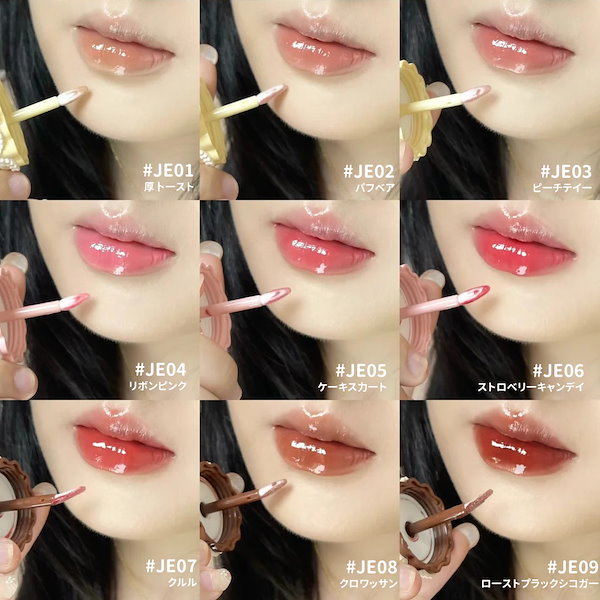 Qoo10] FLOWER KNOWS 【公式正規品】限定 スイートハートベアー