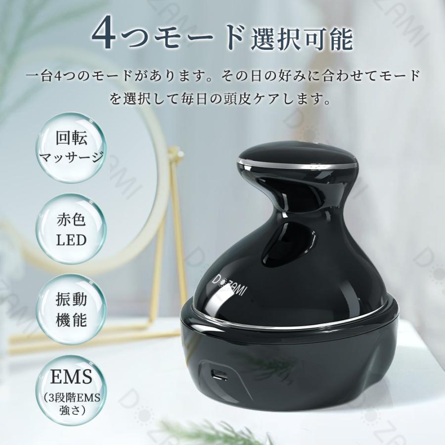 ヘッドスパ 頭皮マッサージ器 ヘッドマッサージ器 頭皮エステ 電動頭皮ブラシ 赤色LED頭皮ケア 防水 クリスマスギフト ヘッドスパ 頭皮マッサージ器 ヘッドマッサージ器 頭皮エステ 電動頭皮ブラシ 赤色LED頭皮ケア 防水 クリスマスギフト