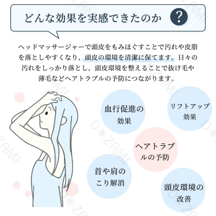 ヘッドスパ 頭皮マッサージ器 ヘッドマッサージ器 頭皮エステ 電動頭皮ブラシ 赤色LED頭皮ケア 防水 クリスマスギフト ヘッドスパ 頭皮マッサージ器 ヘッドマッサージ器 頭皮エステ 電動頭皮ブラシ 赤色LED頭皮ケア 防水 クリスマスギフト