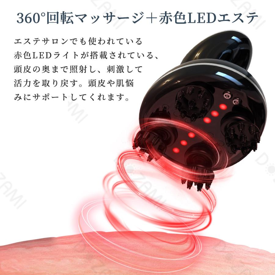 ヘッドスパ 頭皮マッサージ器 ヘッドマッサージ器 頭皮エステ 電動頭皮ブラシ 赤色LED頭皮ケア 防水 クリスマスギフト ヘッドスパ 頭皮マッサージ器 ヘッドマッサージ器 頭皮エステ 電動頭皮ブラシ 赤色LED頭皮ケア 防水 クリスマスギフト