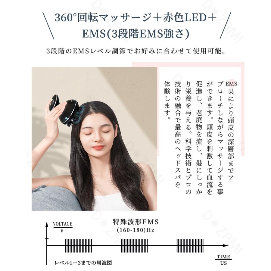 ヘッドスパ 頭皮マッサージ器 ヘッドマッサージ器 頭皮エステ 電動頭皮ブラシ 赤色LED頭皮ケア 防水 クリスマスギフト ヘッドスパ 頭皮マッサージ器 ヘッドマッサージ器 頭皮エステ 電動頭皮ブラシ 赤色LED頭皮ケア 防水 クリスマスギフト