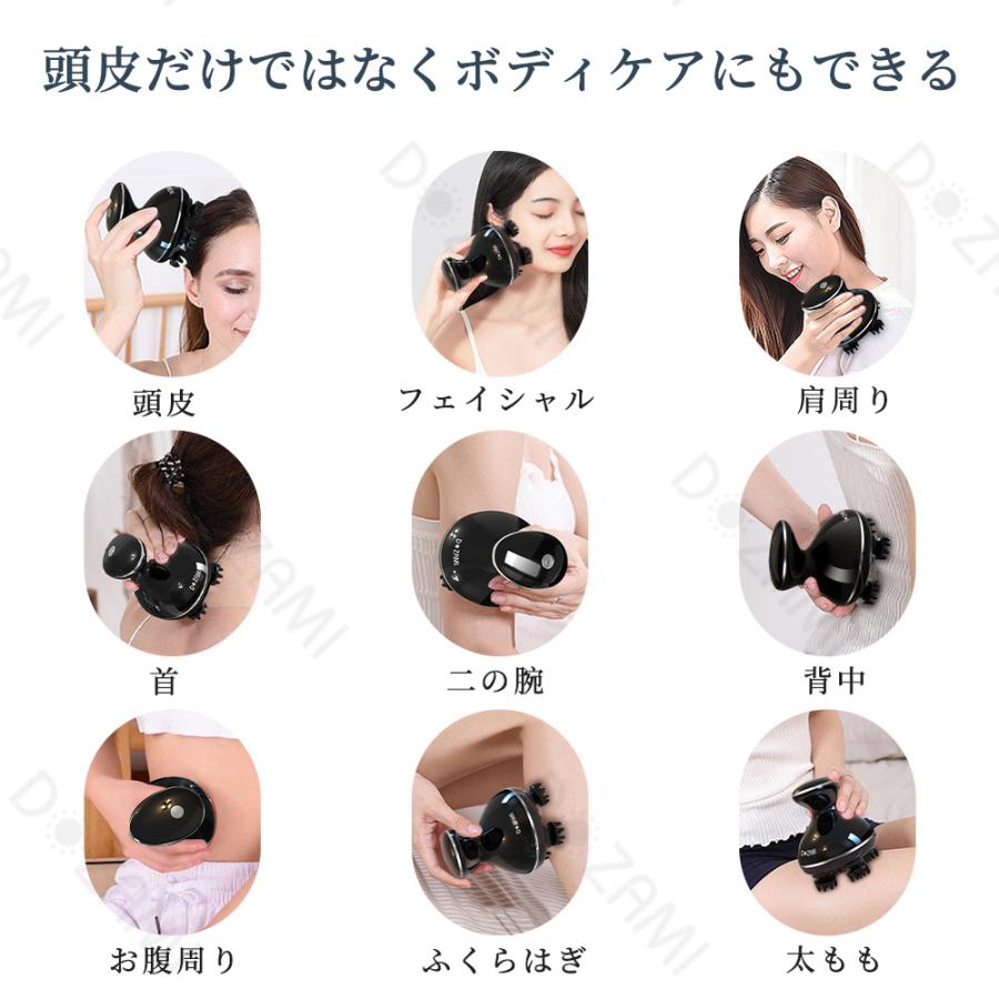 ヘッドスパ 頭皮マッサージ器 ヘッドマッサージ器 頭皮エステ 電動頭皮ブラシ 赤色LED頭皮ケア 防水 クリスマスギフト ヘッドスパ 頭皮マッサージ器 ヘッドマッサージ器 頭皮エステ 電動頭皮ブラシ 赤色LED頭皮ケア 防水 クリスマスギフト