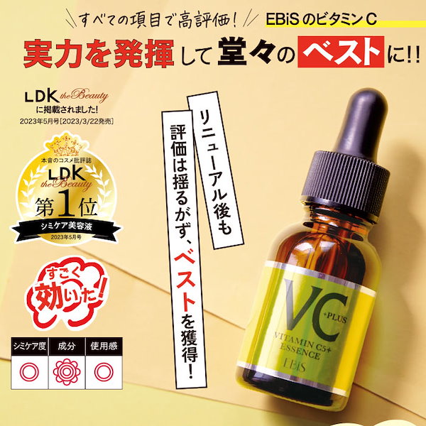 専用　aurelie5点セット　プラス美容液新品 専用 aurelie5点セット プラス美容液新品