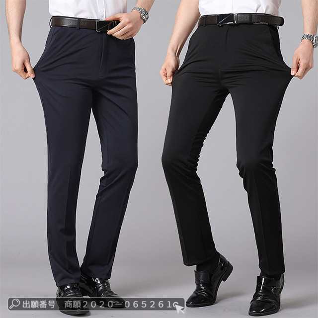 最安挑戦 春新作 送料無料 新作 スラックス メンズ ビジネススラックス 春夏 薄手 ストレッチ 美脚 細身 紳士ズボン ロングパンツ 伸縮性 カジュアルパンツ スリムストレートパンツオーバーオールワ 最安挑戦 春新作 送料無料 新作 スラックス メンズ ビジネススラックス 春夏 薄手 ストレッチ 美脚 細身 紳士ズボン ロングパンツ 伸縮性 カジュアルパンツ スリムストレートパンツオーバーオールワ