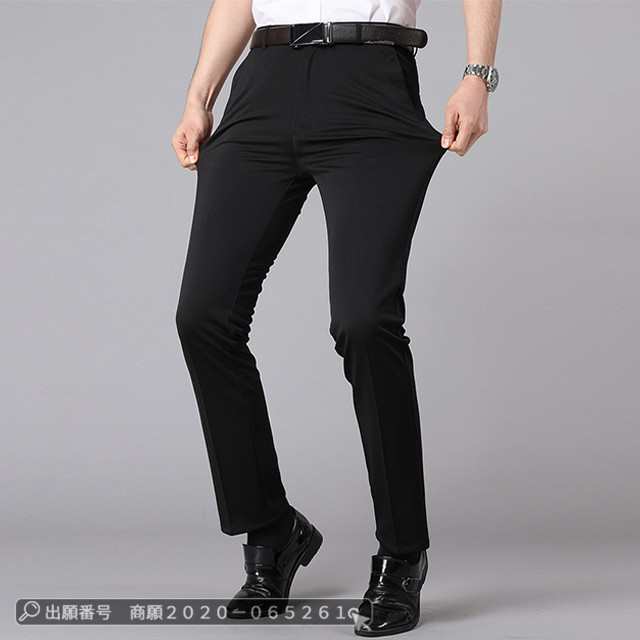 最安挑戦 春新作 送料無料 新作 スラックス メンズ ビジネススラックス 春夏 薄手 ストレッチ 美脚 細身 紳士ズボン ロングパンツ 伸縮性 カジュアルパンツ スリムストレートパンツオーバーオールワ 最安挑戦 春新作 送料無料 新作 スラックス メンズ ビジネススラックス 春夏 薄手 ストレッチ 美脚 細身 紳士ズボン ロングパンツ 伸縮性 カジュアルパンツ スリムストレートパンツオーバーオールワ