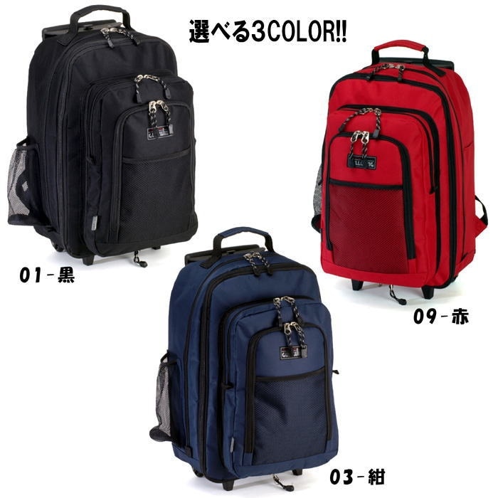 15152ガルウィング　キャリー　３ＷＡＹトロリーバッグ　バックパック　リュックサック リュックキャリー　大容量　着脱式リュック　メンズ　レディース　かばん カバン　鞄　リュック　ギフト　プレゼン