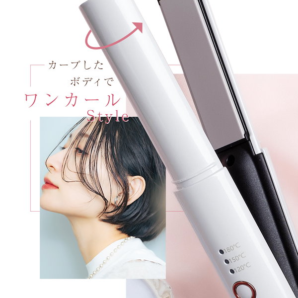 ヘアアイロン　LAVIET plus ヘアアイロン LAVIET plus