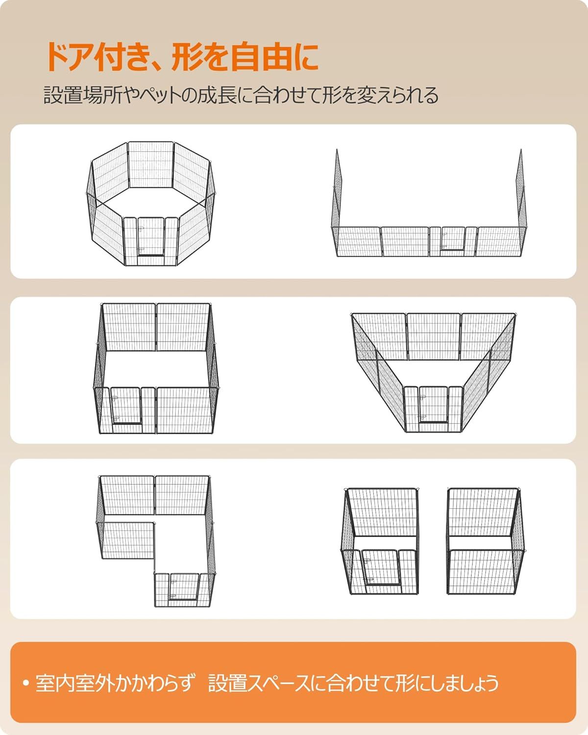 ペットサークル 高さ120cm 大型犬用 超大型犬用 パネル8枚 複数連結可能 スチール製 組立簡単 折り畳み式 犬ゲージ 全成長期使用可 室内外兼用 犬用サークル ペットフェンス グレー PPK01 ペットサークル 高さ120cm 大型犬用 超大型犬用 パネル8枚 複数連結可能 スチール製 組立簡単 折り畳み式 犬ゲージ 全成長期使用可 室内外兼用 犬用サークル ペットフェンス グレー PPK01