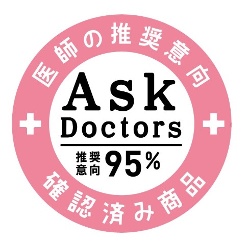 アシックス商事 AcureZ アキュアーズ AO-10228 ビットローファー 旅行 タウン レディース 靴