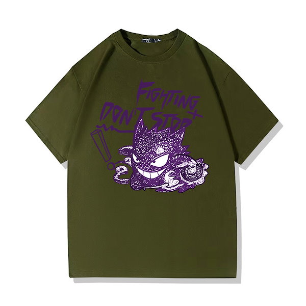 匿名配送無料　ポケモン　オーダーshirt　ラフレシア　ゲンガー　ピクシー 182283165.jpg?cmsp_timestamp=