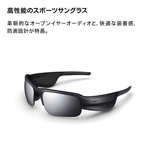 Boos Frames Tempo オーディオ サングラス スポーツ向け kanfa720.com