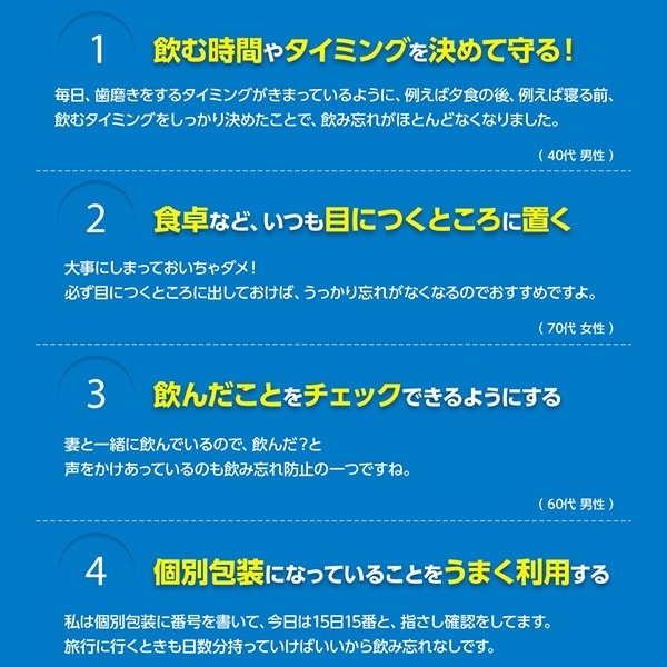 【公式】大正製薬 大正DHAEPA 30袋 2箱 サプリ サプリメント dha epa 健康 健康食品 記憶力 持ち運び 持ち歩き 血中 オメガ3脂肪酸 栄養サプリ カプセル 脂質 血中脂質