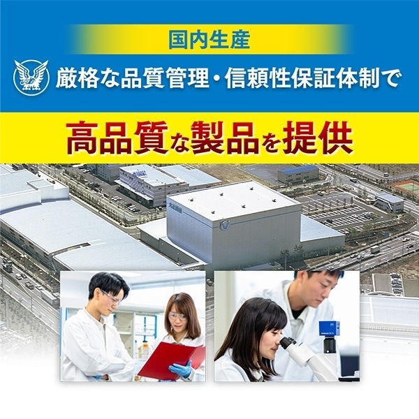 【公式】大正製薬 大正DHAEPA 30袋 2箱 サプリ サプリメント dha epa 健康 健康食品 記憶力 持ち運び 持ち歩き 血中 オメガ3脂肪酸 栄養サプリ カプセル 脂質 血中脂質