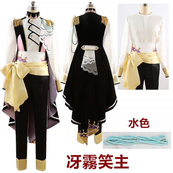 あんスタ エスプリ ユニット衣装 ライカ Amazon.co.jp: wtshop あんスタ エスプリ ライカ コスプレ衣装