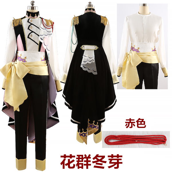 あんスタ　エスプリ　ベリベリ　衣装 あんさんぶるスターズ!! あんスタ エスプリ コスプレ衣装