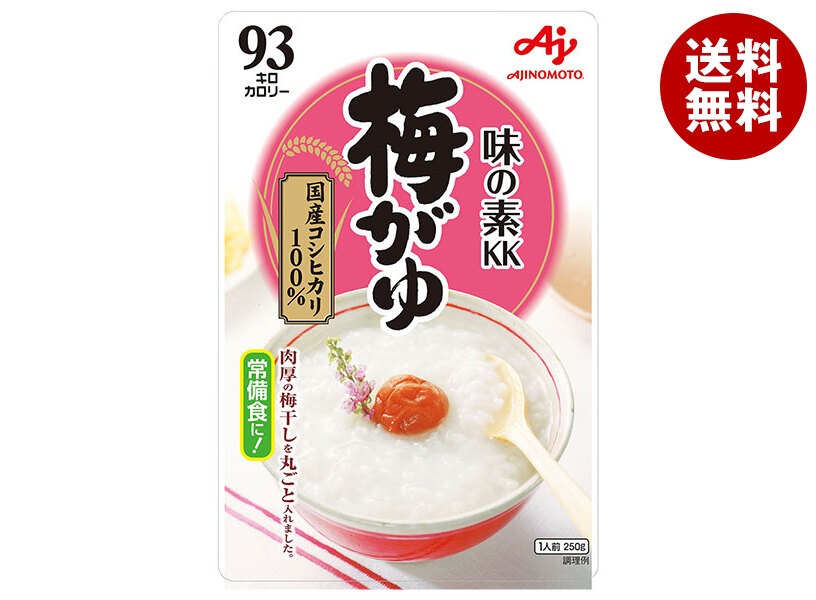 味の素 味の素KKおかゆ 梅がゆ 250gパウチ＊27(9＊3)袋入＊(2ケース)