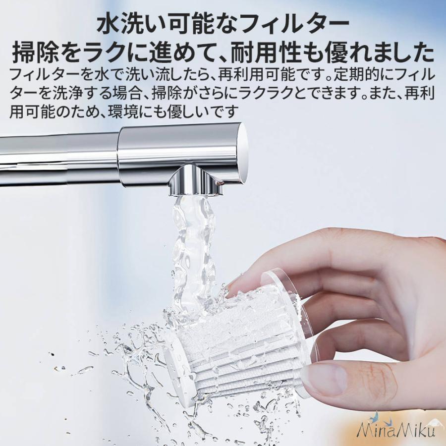 静音 2 3段階調整可 多機能 一台2役 USB充電 コードレス 強力吸引 ブラシレスモーター 小型掃除機 耐用 【新品現品】ハンディクリーナー 32000pa 車載掃除機 家庭用 静音 2 3段階調整可 多機能 一台2役 USB充電 コードレス 強力吸引 ブラシレスモーター 小型掃除機 耐用 【新品現品】ハンディクリーナー 32000pa 車載掃除機 家庭用