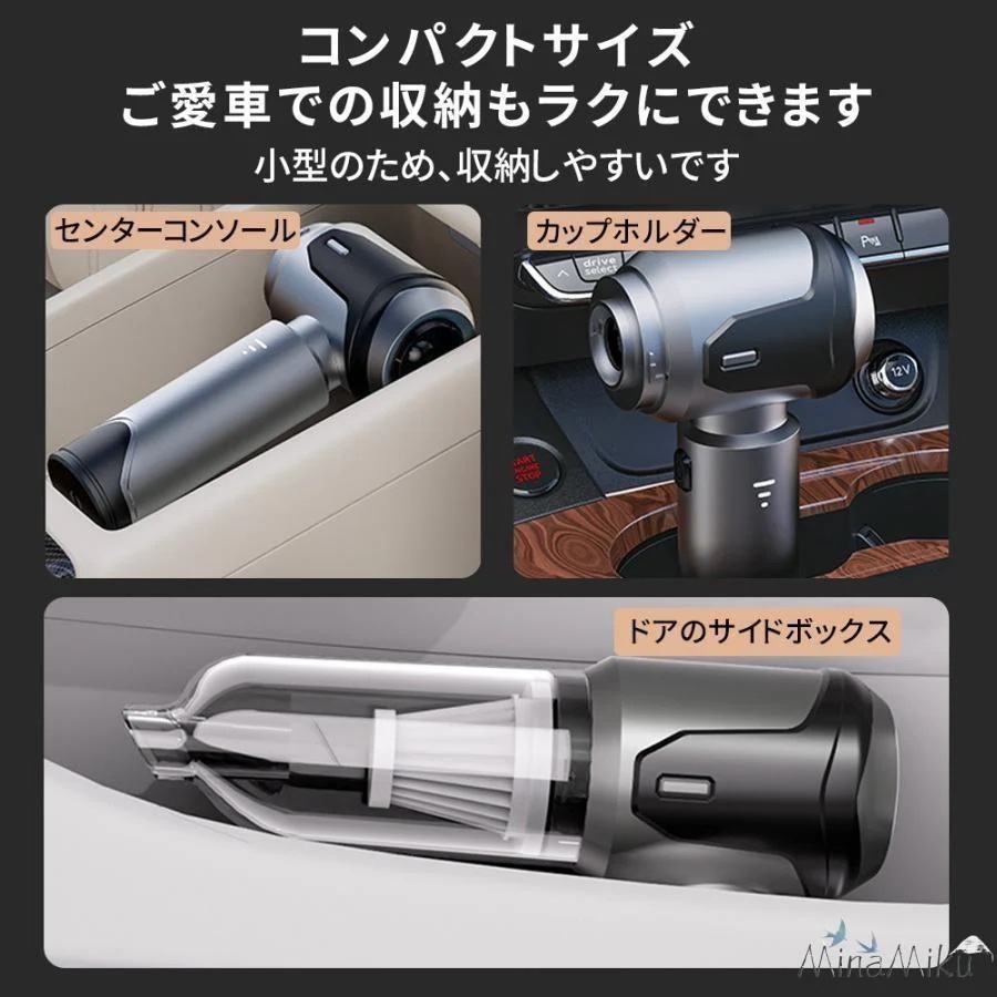 静音 2 3段階調整可 多機能 一台2役 USB充電 コードレス 強力吸引 ブラシレスモーター 小型掃除機 耐用 【新品現品】ハンディクリーナー 32000pa 車載掃除機 家庭用 静音 2 3段階調整可 多機能 一台2役 USB充電 コードレス 強力吸引 ブラシレスモーター 小型掃除機 耐用 【新品現品】ハンディクリーナー 32000pa 車載掃除機 家庭用