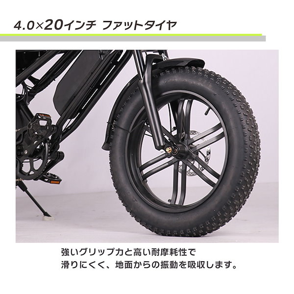 25.3購入 走行少 Super Wheel A II 電動アシスト自転車 Super Wheel A II 電動アシスト自転車 20インチ モペット 自転車