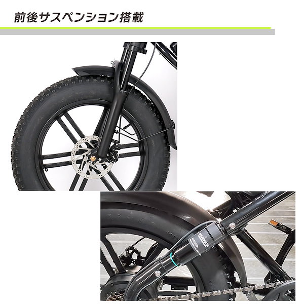 Qoo10] Super Wheel A II 電動ア