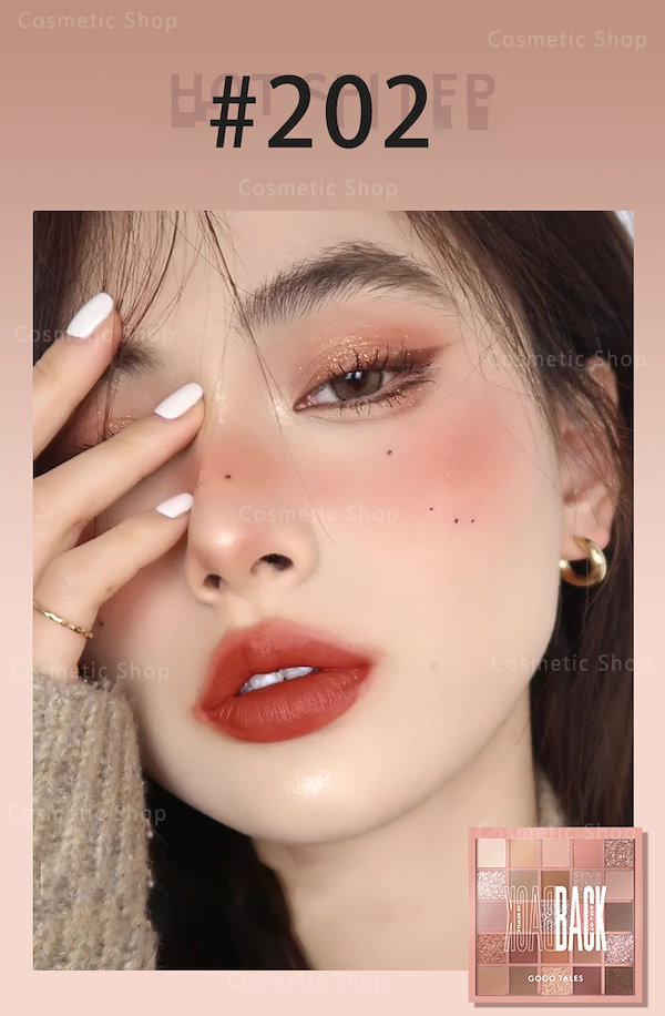 Qoo10] GOGO TALES 【急速出荷】アイシャドウ アイシャドウパ