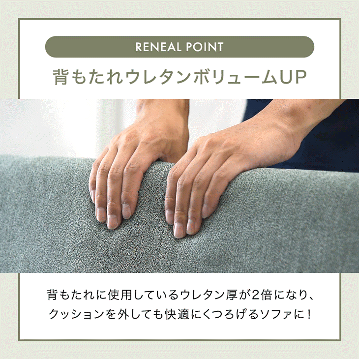 スーパーハイバック フロアソファ 洗える カバーリング 90cm 1人掛け ハイバック ソファ ソファー フロアソファ ウッドフレーム ソファベッド ローソファ ハイバックソファー クッション 1P