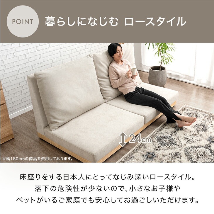 スーパーハイバック フロアソファ 洗える カバーリング 90cm 1人掛け ハイバック ソファ ソファー フロアソファ ウッドフレーム ソファベッド ローソファ ハイバックソファー クッション 1P