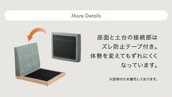 スーパーハイバック フロアソファ 洗える カバーリング 90cm 1人掛け ハイバック ソファ ソファー フロアソファ ウッドフレーム ソファベッド ローソファ ハイバックソファー クッション 1P