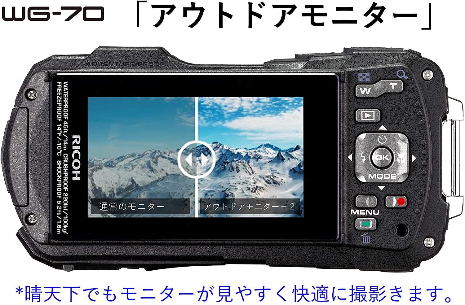 信託 RICOH 防水デジタルカメラ WG-50 オレンジ 防水14m耐ショック1.6m耐寒-10度 OR 04581
