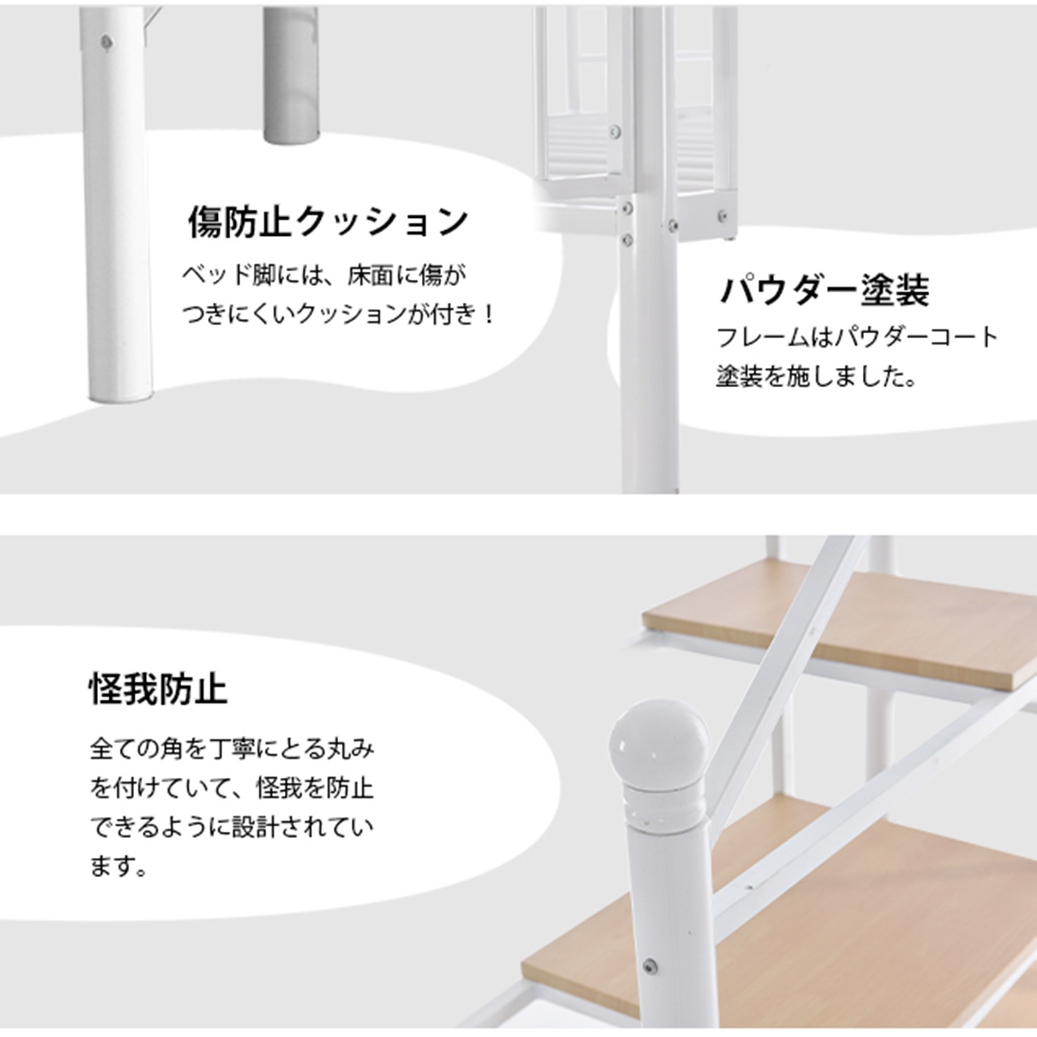 86ロフトベッド シングル 階段付き パイプベッド デスク付き 北欧風 コンセント付き 収納 子供ベッド 耐震 ベッド パイプ 金属 昇降らくらく 高さ170cm 耐荷重150kg 86ロフトベッド シングル 階段付き パイプベッド デスク付き 北欧風 コンセント付き 収納 子供ベッド 耐震 ベッド パイプ 金属 昇降らくらく 高さ170cm 耐荷重150kg