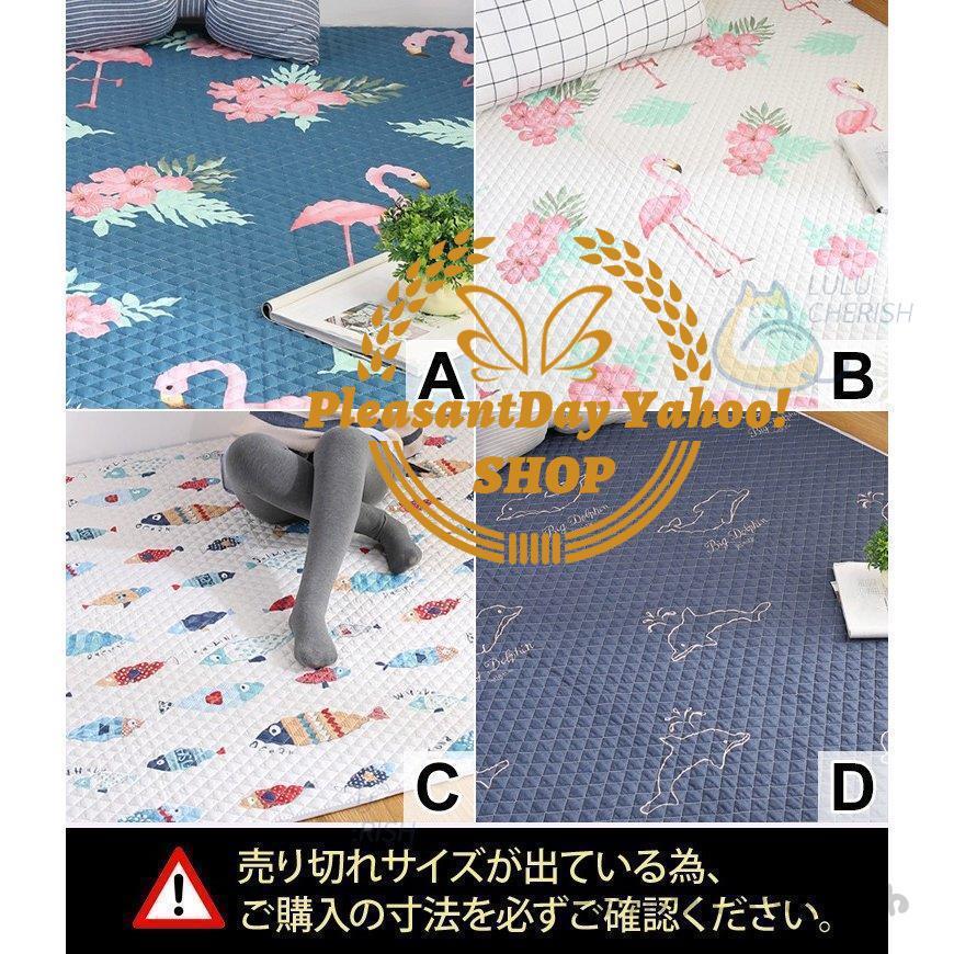はいはいマット プレイマット クッションマット 赤ちゃん ラグ マット カーペット マット ラグマット 洗える 他と被らない 卒業式