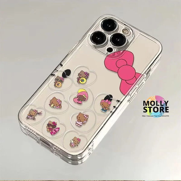 新品 ハローキティ ダニエル 折りたたみ携帯電話カバー 日焼け　キティ 新品 ハローキティ ダニエル 折りたたみ携帯電話カバー 日焼け キティ