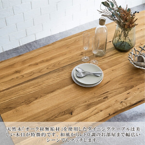 後藤家具物産 VT-01-180-4-B-OAK-BKWH ダイニングテーブル 4点セット メーカー直送 後藤家具物産 VT-01-180-4-B-OAK-BKWH ダイニングテーブル 4点セット メーカー直送