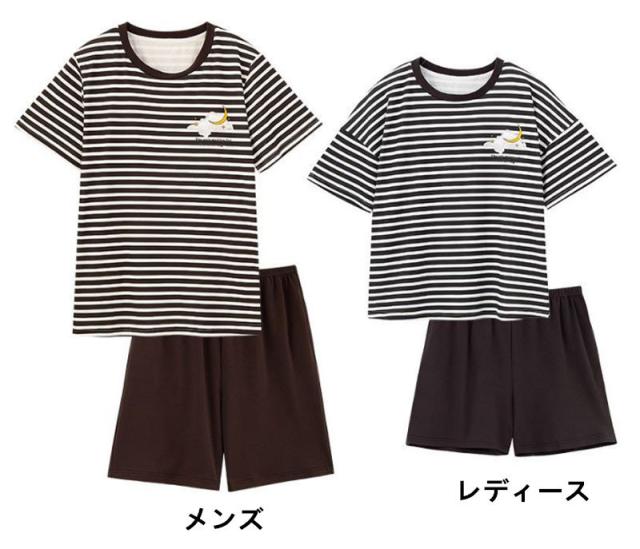 【ペア価格】ペアルックパジャマ 上下セット カップルペアルック ルームウェア ペアパジャマ半袖　パジャマペアルックお揃い 夏 可愛い ギフト お誕生日 ストライプ 結婚 綿 寝巻き 部屋着