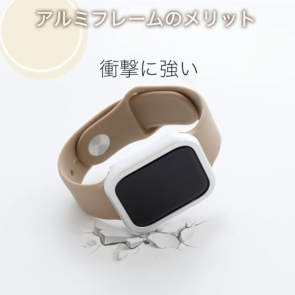 Qoo10] Apple Watch アップルウォッチ バンド アルミフレーム