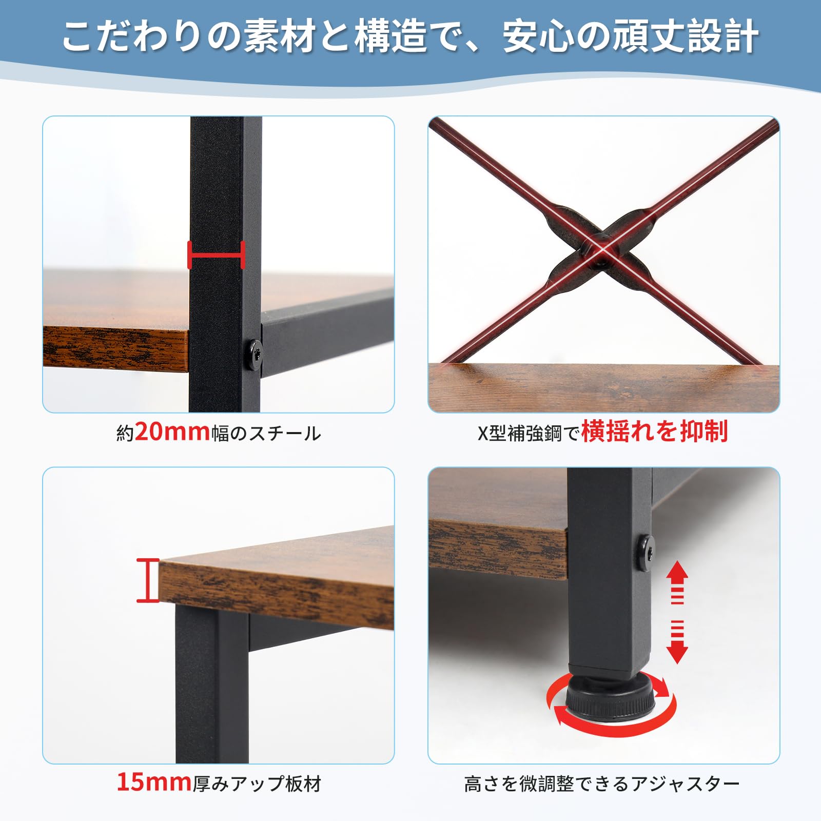 レンジラック キッチンラック レンジ台 食器棚 頑丈 高耐荷設計 大型レンジ対応 キッチン棚 キッチン収納 レンジボード キッチンカウンター 棚 耐荷重100kg 組み立て簡単 S字フック4個付き レンジラック キッチンラック レンジ台 食器棚 頑丈 高耐荷設計 大型レンジ対応 キッチン棚 キッチン収納 レンジボード キッチンカウンター 棚 耐荷重100kg 組み立て簡単 S字フック4個付き