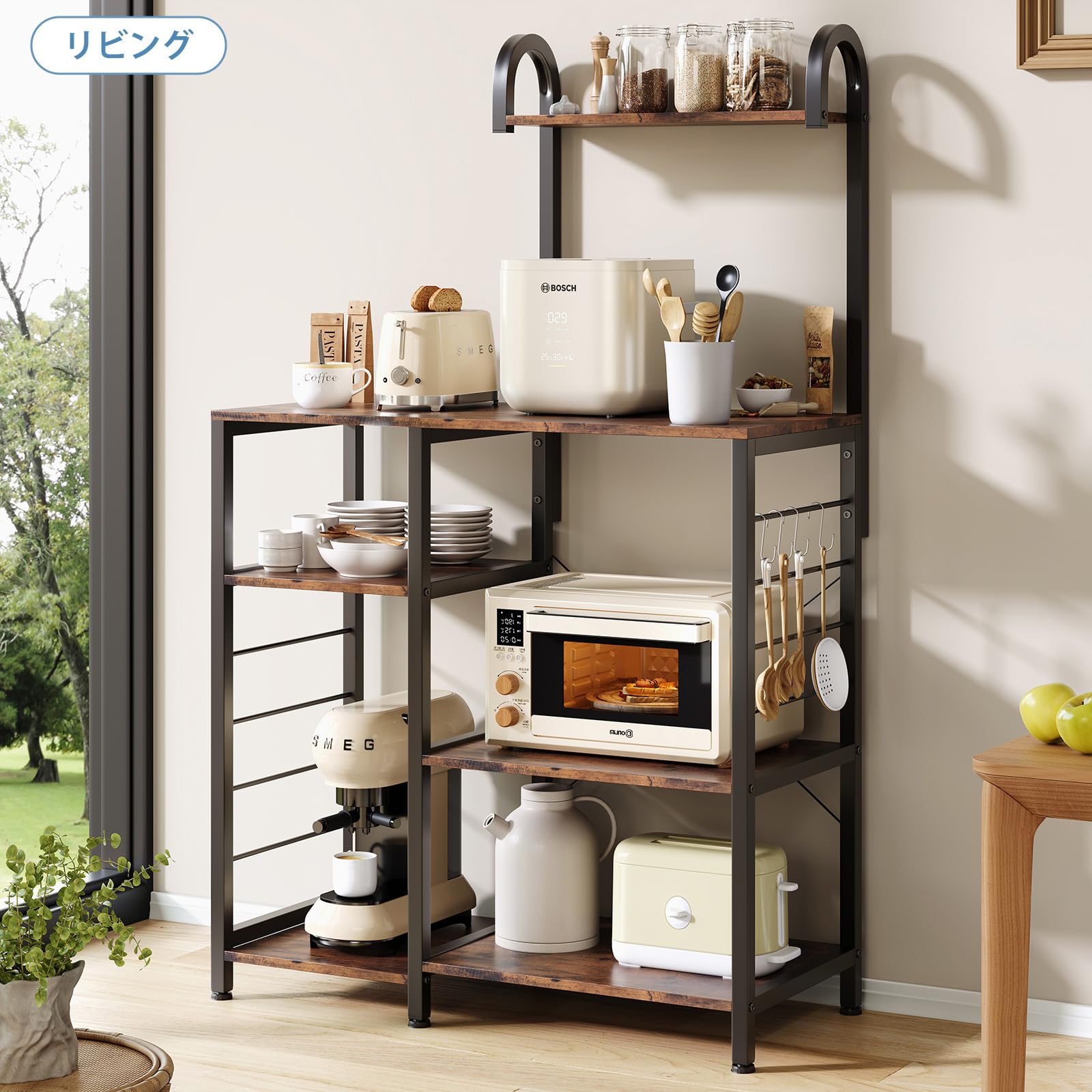 レンジラック キッチンラック レンジ台 食器棚 頑丈 高耐荷設計 大型レンジ対応 キッチン棚 キッチン収納 レンジボード キッチンカウンター 棚 耐荷重100kg 組み立て簡単 S字フック4個付き レンジラック キッチンラック レンジ台 食器棚 頑丈 高耐荷設計 大型レンジ対応 キッチン棚 キッチン収納 レンジボード キッチンカウンター 棚 耐荷重100kg 組み立て簡単 S字フック4個付き