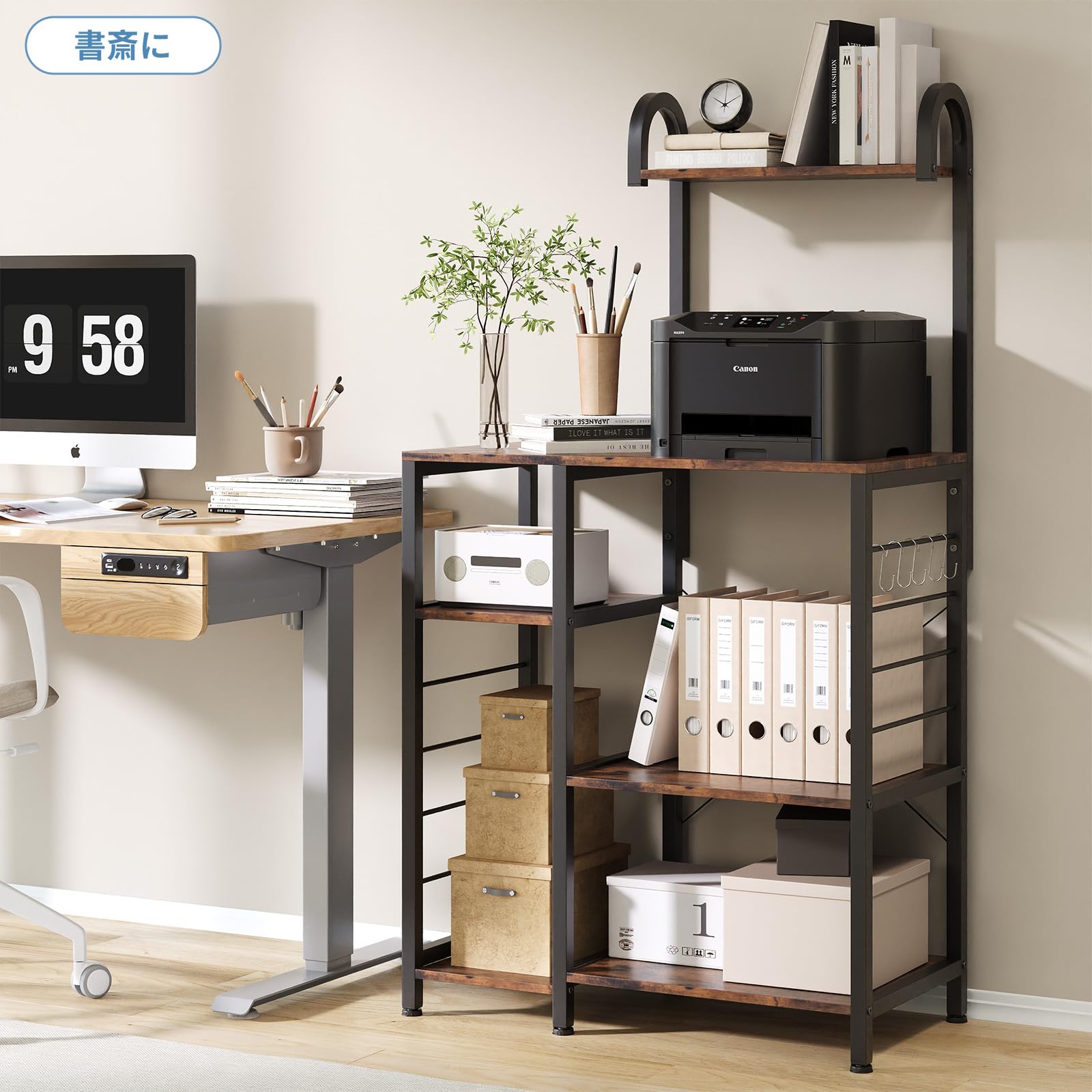 レンジラック キッチンラック レンジ台 食器棚 頑丈 高耐荷設計 大型レンジ対応 キッチン棚 キッチン収納 レンジボード キッチンカウンター 棚 耐荷重100kg 組み立て簡単 S字フック4個付き レンジラック キッチンラック レンジ台 食器棚 頑丈 高耐荷設計 大型レンジ対応 キッチン棚 キッチン収納 レンジボード キッチンカウンター 棚 耐荷重100kg 組み立て簡単 S字フック4個付き