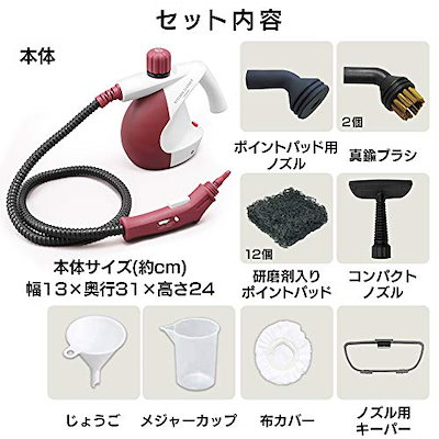爆買い低価 アイリスオーヤマ 除菌 清掃 年末清掃 : 生活家電 2022正規激安