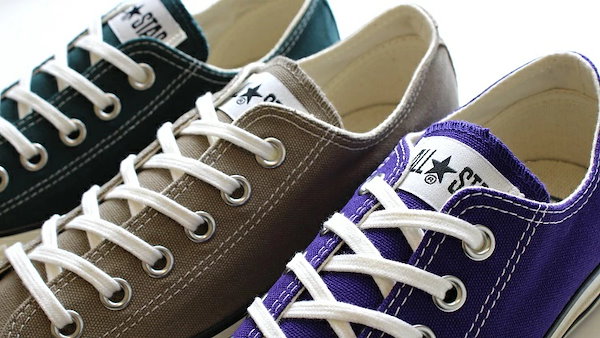 コンバース オールスター US OX ウォームストーン ブルーバイオレット フォレストグリーンCONVERSE ALL STAR US  OX31310300