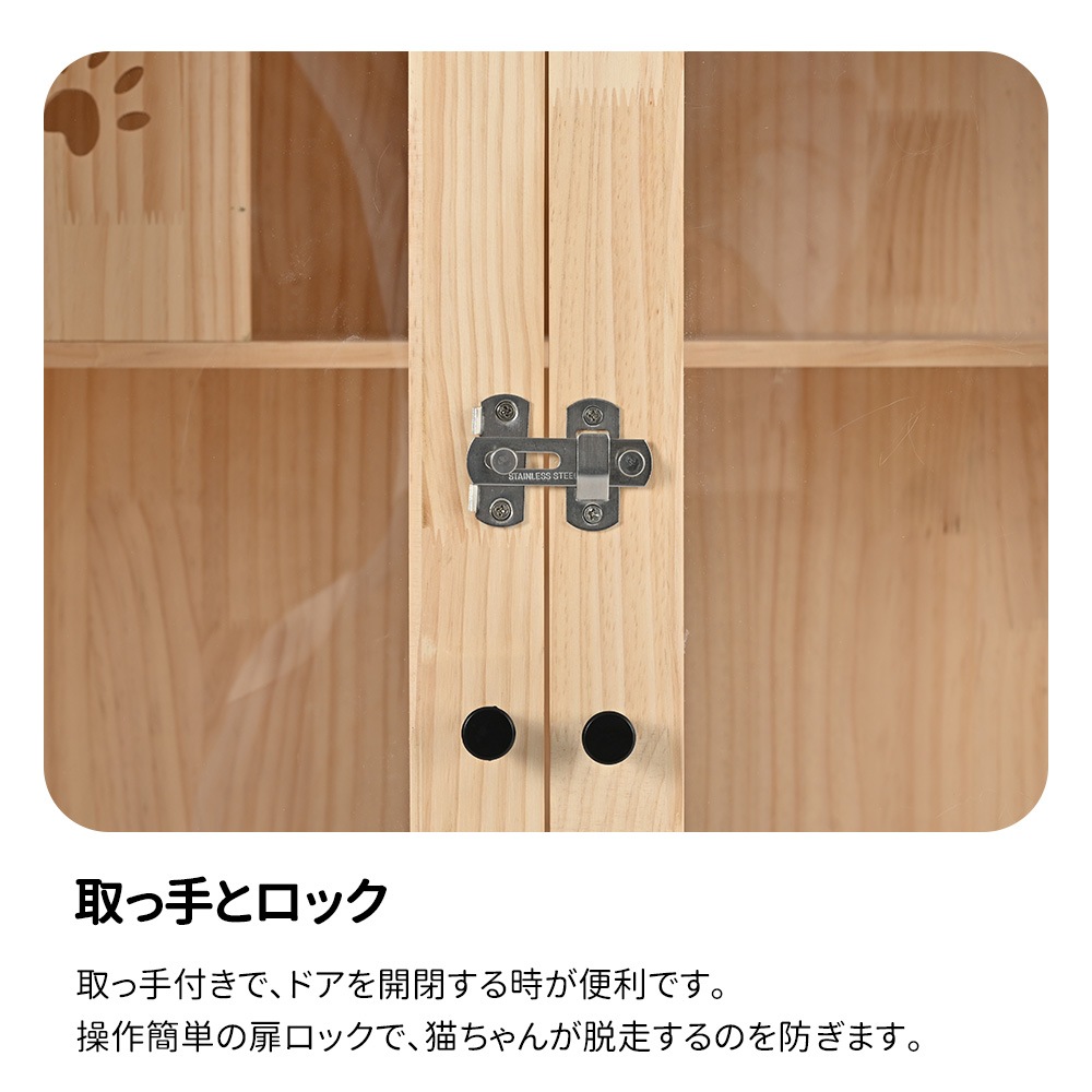 1448猫 ケージ キャットケージ 3段 木製フレーム 広々 大型 猫ゲージ 高級感 おしゃれ キャットハウス ネコ ハウス 多段 留守番 保護 脱走防止 多頭飼い 多頭 ペットケージ 1448猫 ケージ キャットケージ 3段 木製フレーム 広々 大型 猫ゲージ 高級感 おしゃれ キャットハウス ネコ ハウス 多段 留守番 保護 脱走防止 多頭飼い 多頭 ペットケージ