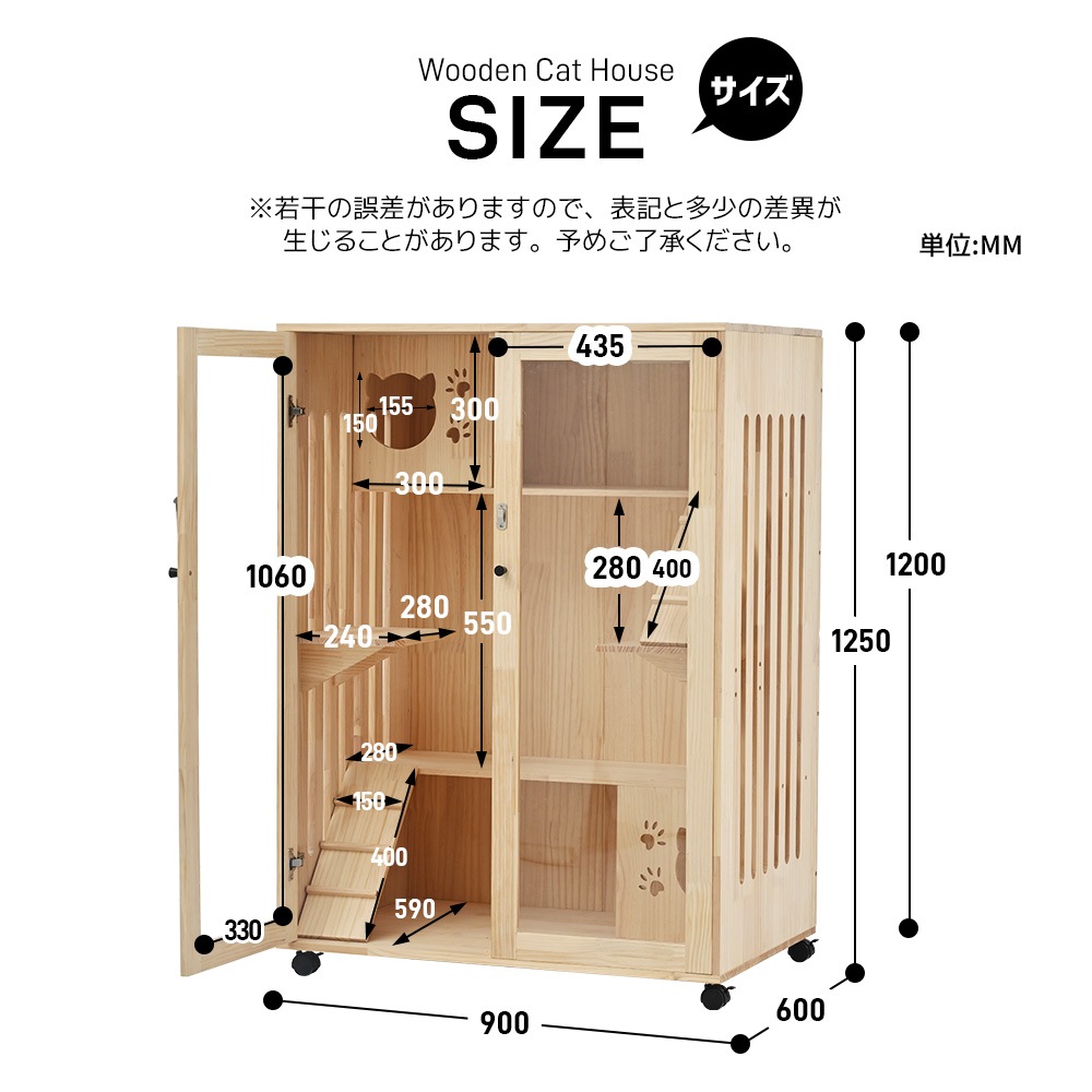 1448猫 ケージ キャットケージ 3段 木製フレーム 広々 大型 猫ゲージ 高級感 おしゃれ キャットハウス ネコ ハウス 多段 留守番 保護 脱走防止 多頭飼い 多頭 ペットケージ 1448猫 ケージ キャットケージ 3段 木製フレーム 広々 大型 猫ゲージ 高級感 おしゃれ キャットハウス ネコ ハウス 多段 留守番 保護 脱走防止 多頭飼い 多頭 ペットケージ