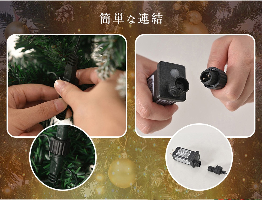 2022【季節人気商品】クリスマスツリー 180cm スチール脚 おしゃれ 北欧 クリスマスツリーセット オーナメントセット LEDイルミネーションライト LEDロープライト 2022【季節人気商品】クリスマスツリー 180cm スチール脚 おしゃれ 北欧 クリスマスツリーセット オーナメントセット LEDイルミネーションライト LEDロープライト