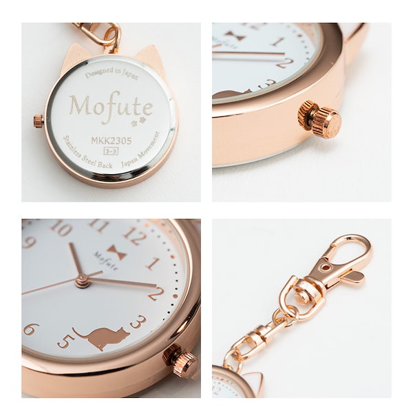 Qoo10] 懐中時計 レディース キーホルダー ネコ