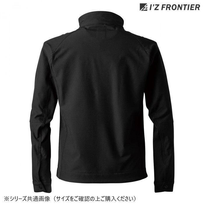 アイズフロンティア ストレッチワークジャケット 05 ブラック L 3840 アイズフロンティア ストレッチワークジャケット 05 ブラック L 3840