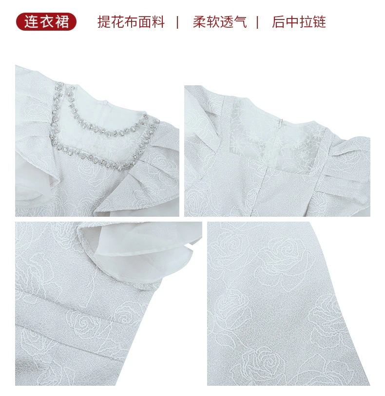 ロングスカート上品 25 フリル ダイヤモンド飾り ワンピース タイト ドレス パーティー キャバ 大人 同窓会 披露宴 卒業式 結婚式 演奏会 ウェディング 二次会 ロングスカート上品 25 フリル ダイヤモンド飾り ワンピース タイト ドレス パーティー キャバ 大人 同窓会 披露宴 卒業式 結婚式 演奏会 ウェディング 二次会