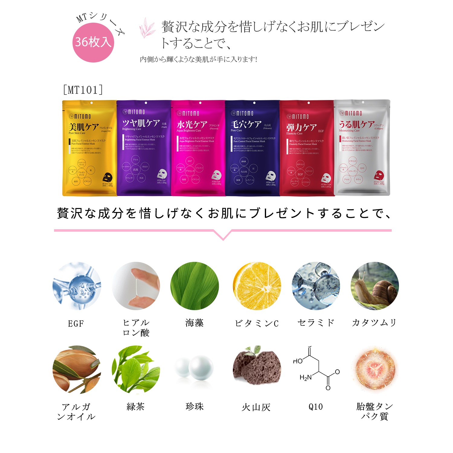 300枚パック マスク シートマスク 福袋 フェイスパック フェイスマスク 保湿 スキンケア 毛穴 潤い 福袋300枚【LBKL000300】 300枚パック マスク シートマスク 福袋 フェイスパック フェイスマスク 保湿 スキンケア 毛穴 潤い 福袋300枚【LBKL000300】