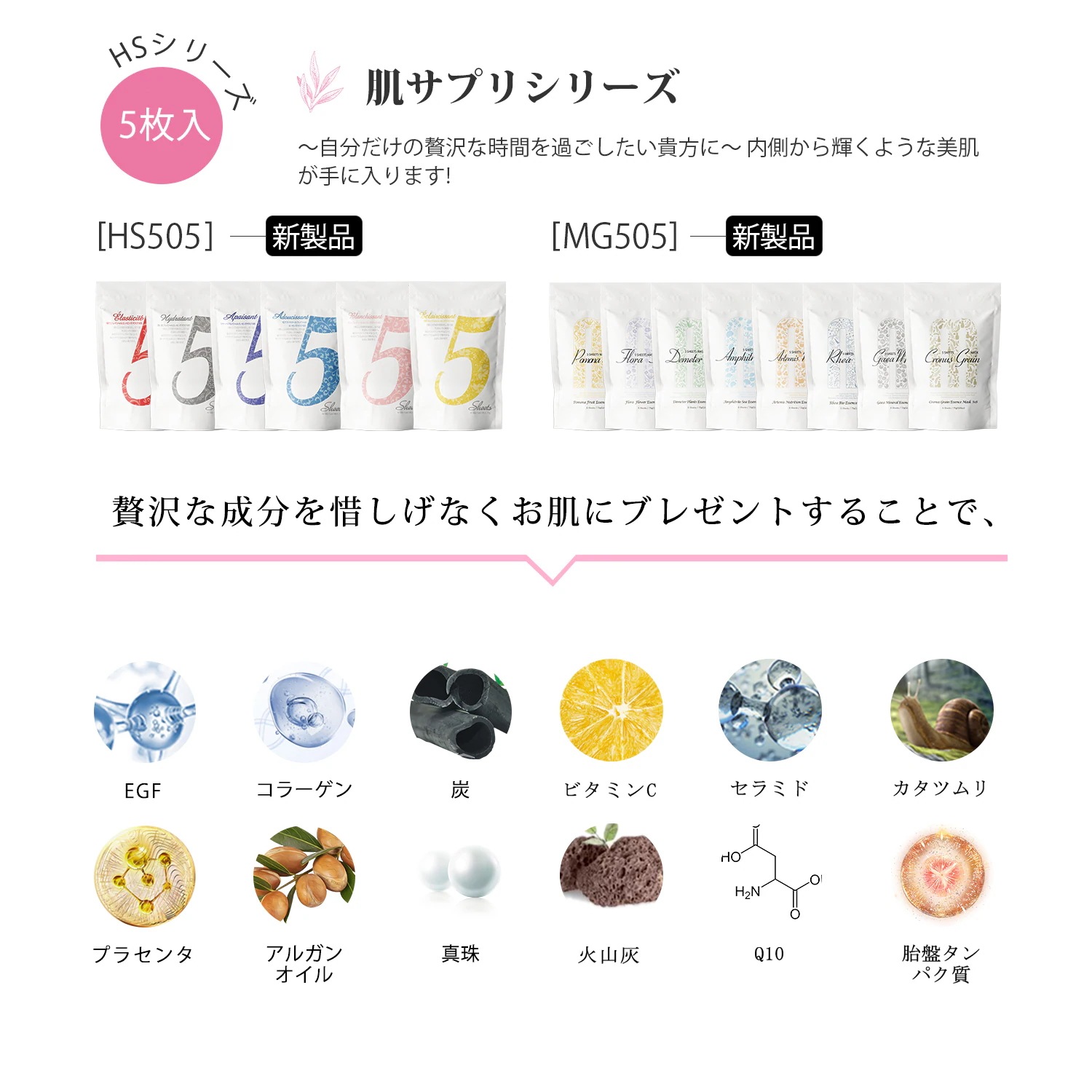 300枚パック マスク シートマスク 福袋 フェイスパック フェイスマスク 保湿 スキンケア 毛穴 潤い 福袋300枚【LBKL000300】 300枚パック マスク シートマスク 福袋 フェイスパック フェイスマスク 保湿 スキンケア 毛穴 潤い 福袋300枚【LBKL000300】