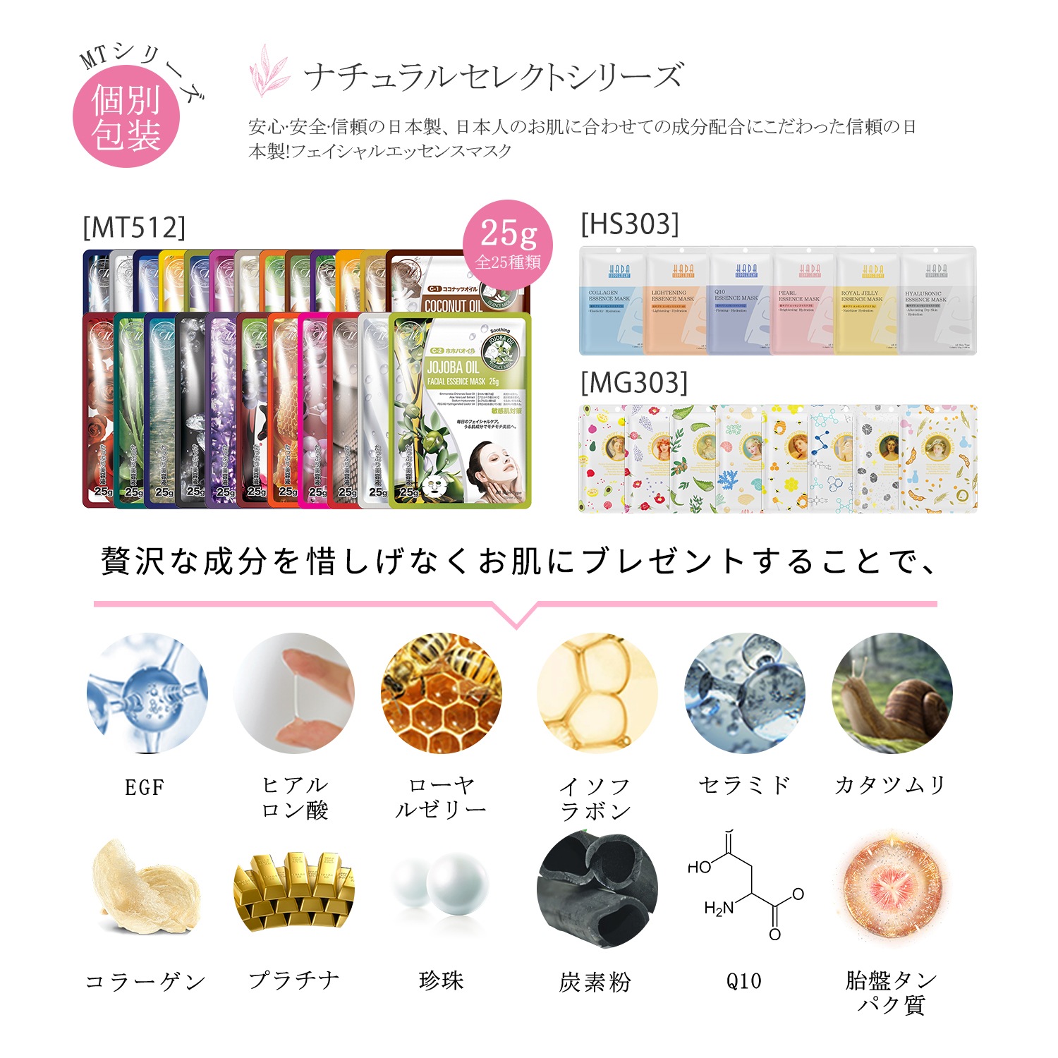 300枚パック マスク シートマスク 福袋 フェイスパック フェイスマスク 保湿 スキンケア 毛穴 潤い 福袋300枚【LBKL000300】 300枚パック マスク シートマスク 福袋 フェイスパック フェイスマスク 保湿 スキンケア 毛穴 潤い 福袋300枚【LBKL000300】